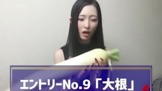 Japanese Girl&#039;s Orgasm Ranking with VEGETABLE-MASTURBATION